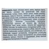 I And Love And You - Dog Food Baked Saucy Beef - Case Of 6 - 4 Lb